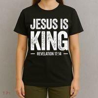 Jesus is King Revelation 1714 Christian Faith Bible Verse T-Shirt thumb 4