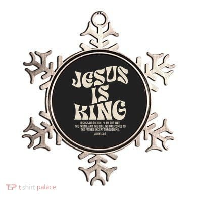 Jesus Is King Bible Verse John 146 Christian God Religious Ornament