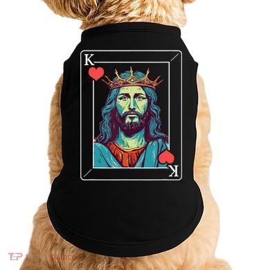 Jesus Is King Doggie Tank