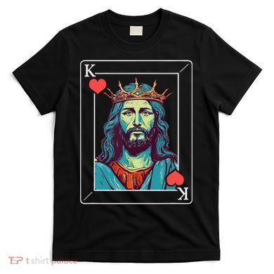Jesus Is King T-Shirt