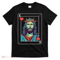 Jesus Is King T-Shirt thumb 0