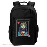 Jesus Is King Backpack thumb 0
