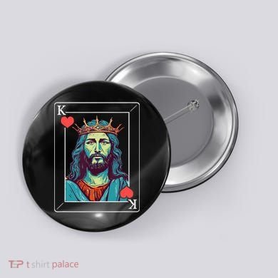 Jesus Is King Button