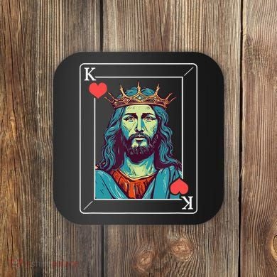 Jesus Is King Coaster