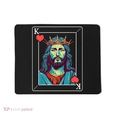 Jesus Is King Mousepad