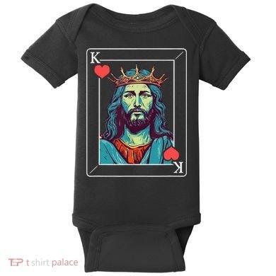 Jesus Is King Baby Bodysuit