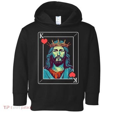 Jesus Is King Toddler Hoodie