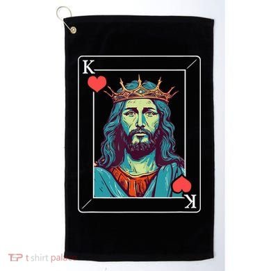 Jesus Is King Golf Towel