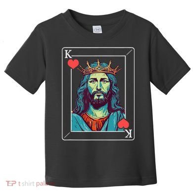 Jesus Is King Toddler T-Shirt