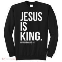 Jesus Is King Bible Scripture Christian Sweatshirt thumb 0