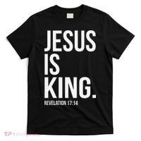 Jesus Is King Bible Scripture Christian T-Shirt thumb 0