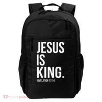 Jesus Is King Bible Scripture Christian Backpack thumb 0