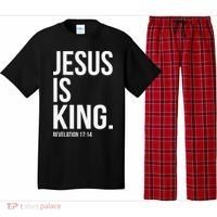 Jesus Is King Bible Scripture Christian Pajama Set thumb 0