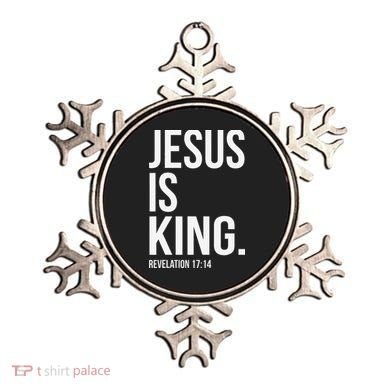 Jesus Is King Bible Scripture Christian Ornament