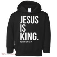 Jesus Is King Bible Scripture Christian Toddler Hoodie thumb 0
