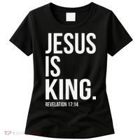 Jesus Is King Bible Scripture Christian Women's T-Shirt thumb 0