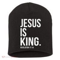 Jesus Is King Bible Scripture Christian Short Acrylic Beanie thumb 0