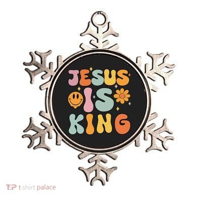 Jesus Is King Christian Religious Ornament
