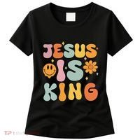 Jesus Is King Christian Religious Women's T-Shirt thumb 0