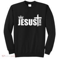 Jesus Is King Simple Crown Logo Sweatshirt thumb 0