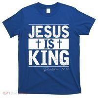 Jesus Is King Jesus Costume Adult Christian  T-Shirt thumb 0