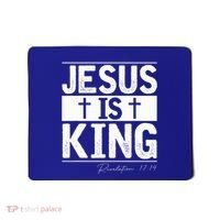 Jesus Is King Jesus Costume Adult Christian  Mousepad thumb 0