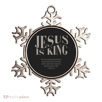 Jesus Is King Christian Ornament