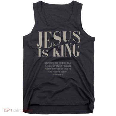 Jesus Is King Christian Tank Top