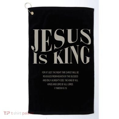 Jesus Is King Christian Golf Towel
