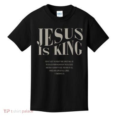 Jesus Is King Christian Kids T-Shirt
