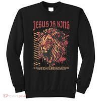 Jesus Is King Christian Lion Bible Scripture Faith Quote Sweatshirt thumb 0