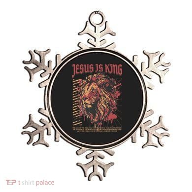Jesus Is King Christian Lion Bible Scripture Faith Quote Ornament