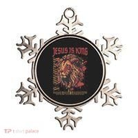 Jesus Is King Christian Lion Bible Scripture Faith Quote Ornament thumb 0