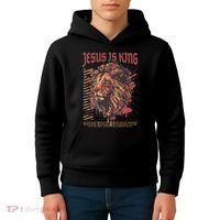 Jesus Is King Christian Lion Bible Scripture Faith Quote Kids Hoodie thumb 4