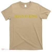 Jesus Is King Christian T-Shirt thumb 0