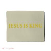 Jesus Is King Christian Mousepad thumb 0