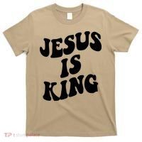 Jesus Is King Groovy Retro Christianity T-Shirt thumb 0