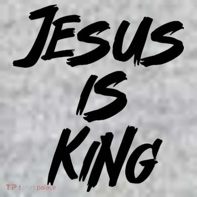 Jesus Is King The Baniff Cuffed Pom Beanie