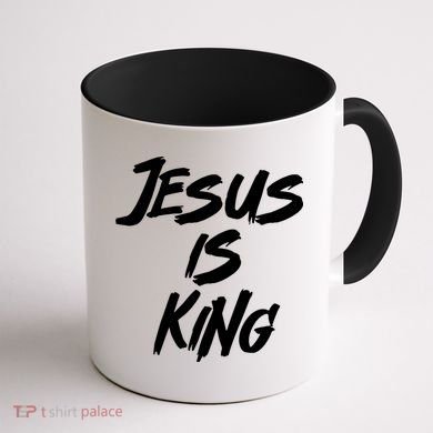 Jesus Is King Coffee Mug back