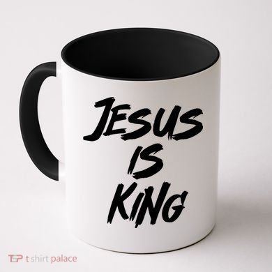 Jesus Is King Coffee Mug