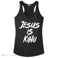 Jesus Is King Ladies PosiCharge Competitor Racerback Tank thumb 0