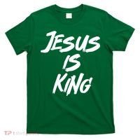 Jesus Is King T-Shirt thumb 0