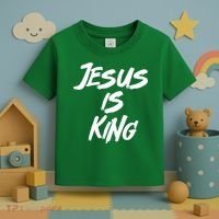 Jesus Is King Toddler T-Shirt thumb 3