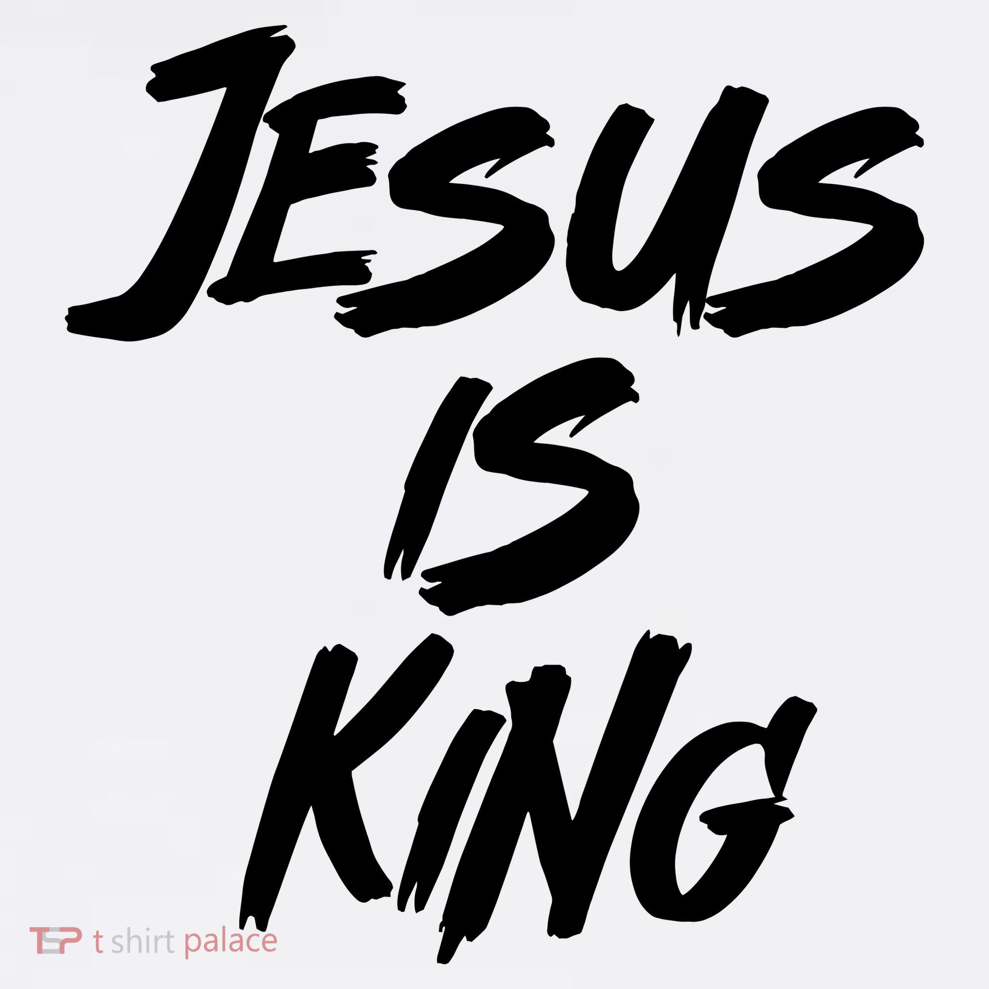 Jesus Is King Garment-Dyed Sweatshirt