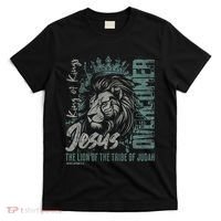 Jesus Is King Lion Of Judah Bible Faith Graphic Christian T-Shirt thumb 0