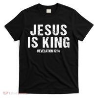 Jesus Is King Bible Scripture Quote Christian T-Shirt thumb 0