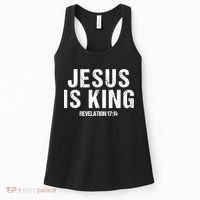 Jesus Is King Bible Scripture Quote Christian Women's Tank Top thumb 0