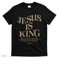 Jesus Is King Jesus John 14 6 Christian Religious T-Shirt thumb 0