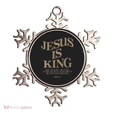 Jesus Is King Jesus John 14 6 Christian Religious Ornament