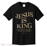 Jesus Is King Jesus John 14 6 Christian Religious Kids T-Shirt thumb 0